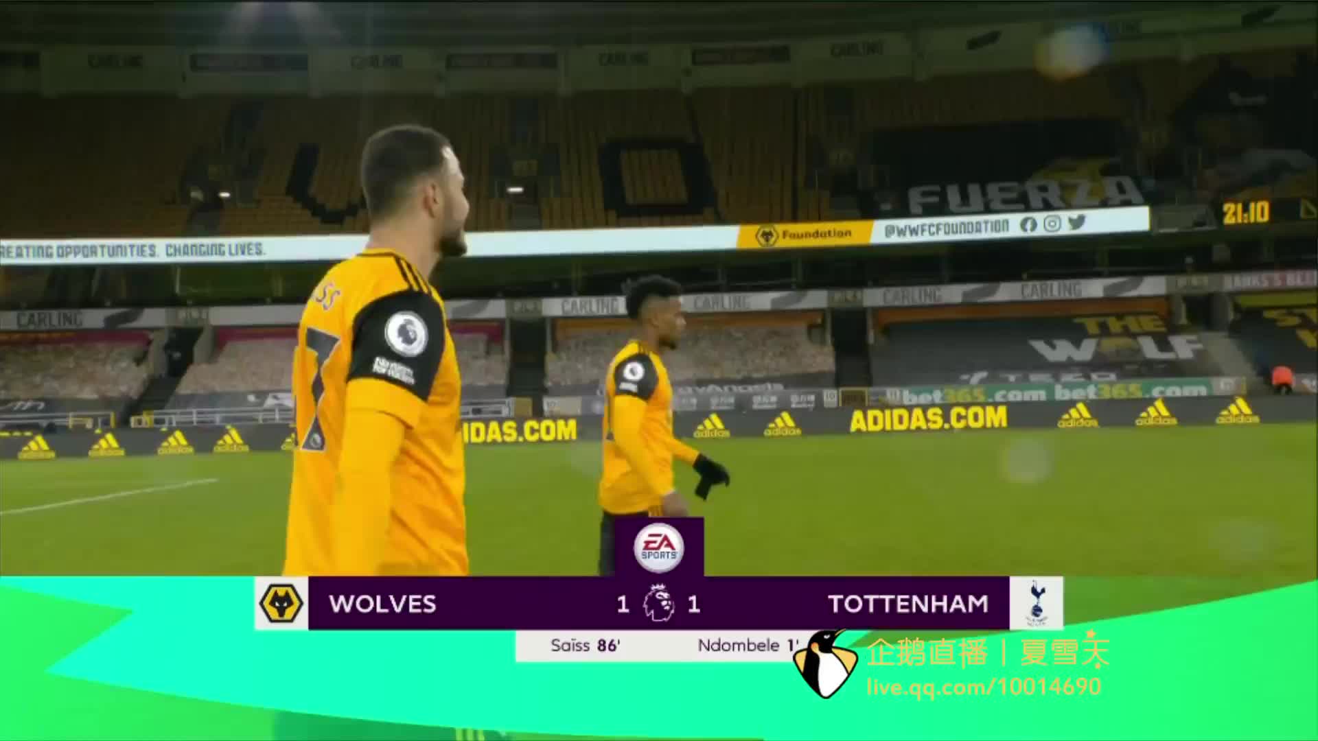 对未来的启 对未来的启